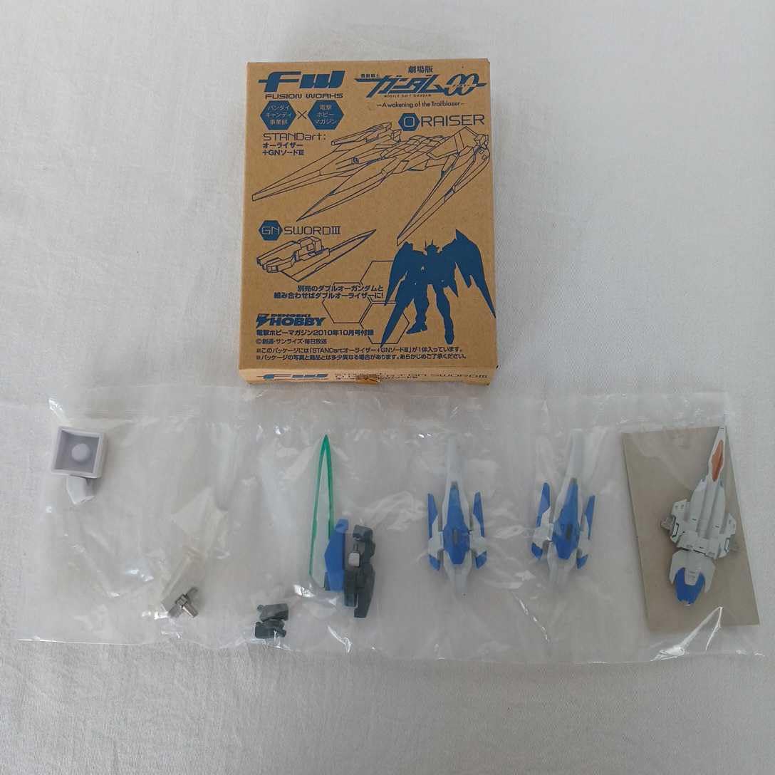 電撃ホビーマガジン 2010年4月号～6、9～11月号セット Amazon.co.jp: 電撃ホビーマガジン 2010年 10月号 付録 劇場版 機動